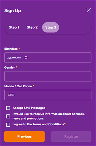 SpinSamba registration step 3 - personal details